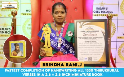 Fastest Completion of Handwriting All 1330 Thirukkural Verses in a 2.6 × 2.6 Inch Miniature Book
