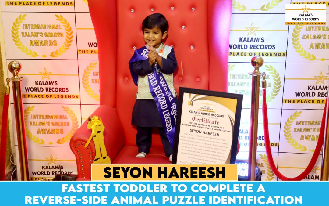 FASTEST TODDLER TO COMPLETE A REVERSE-SIDE ANIMAL PUZZLE IDENTIFICATION