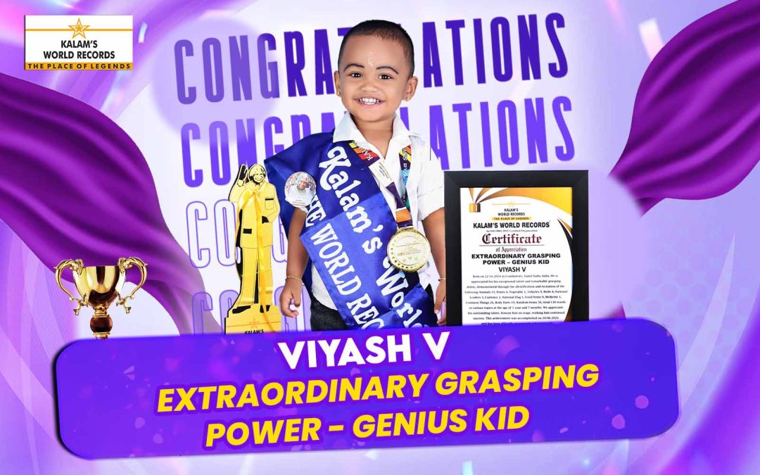 EXTRAORDINARY GRASPING POWER – GENIUS KID