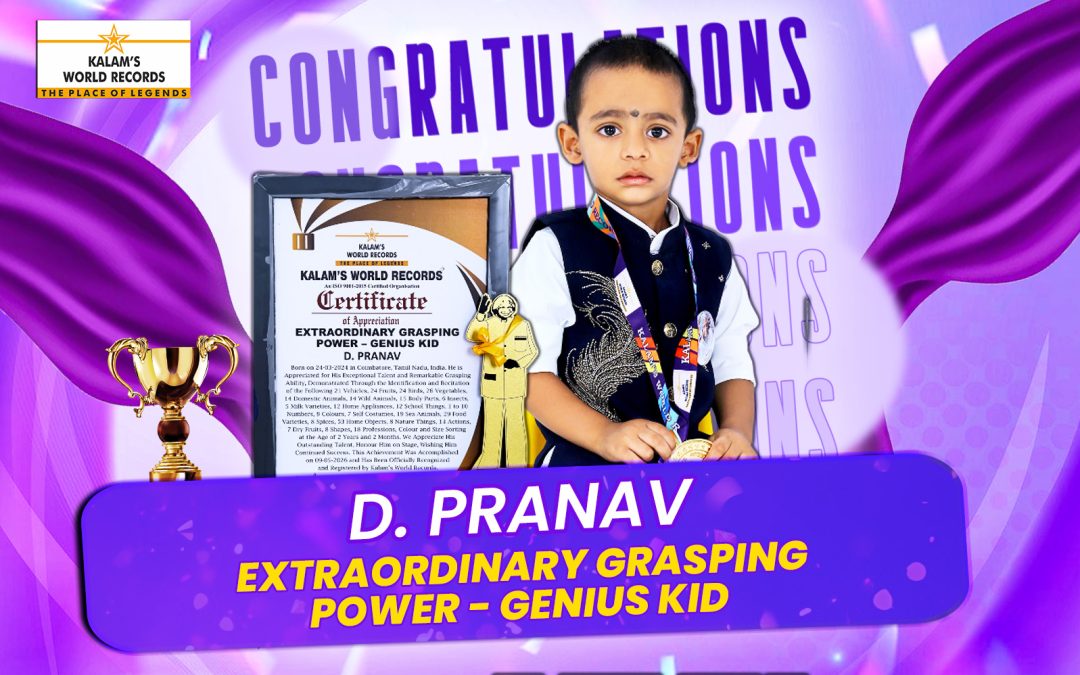 EXTRAORDINARY GRASPING POWER – GENIUS KID