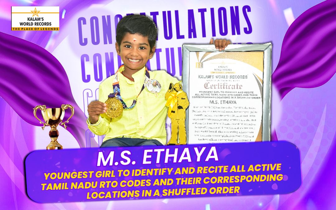 Youngest Girl to Identify and Recite All Active Tamil Nadu Rto Codes and Their Corresponding Locations in a Shuffled Order