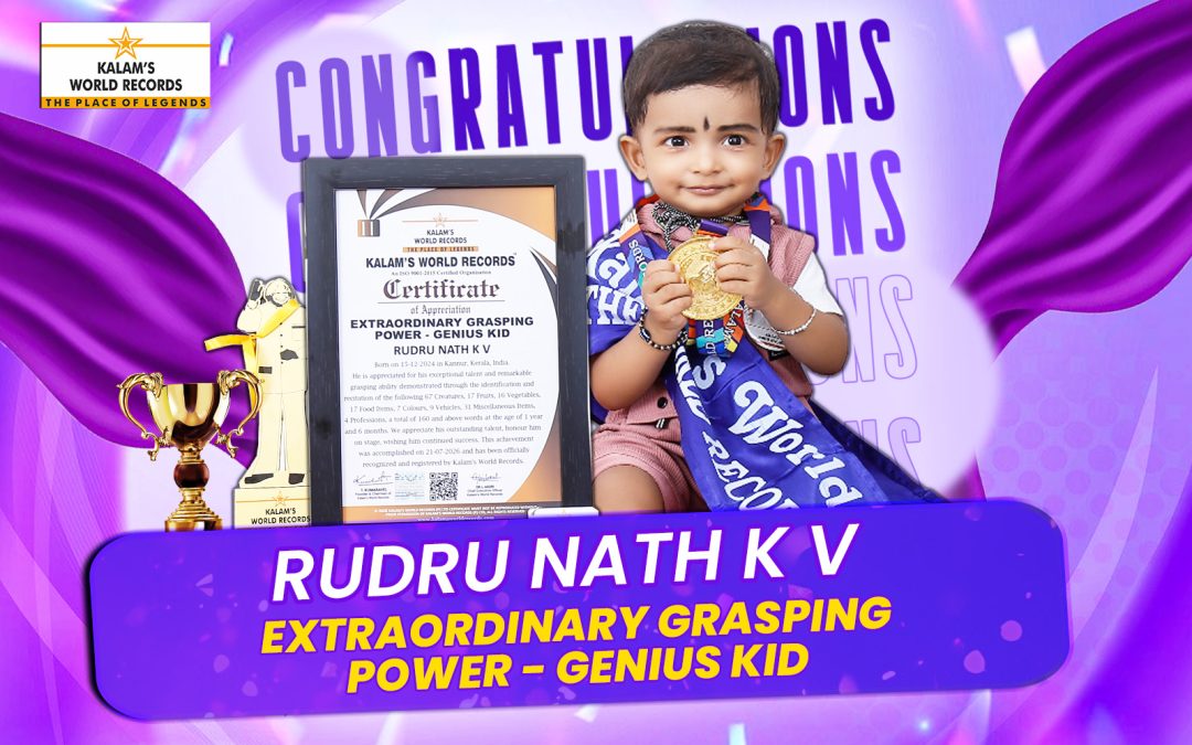 EXTRAORDINARY GRASPING POWER – GENIUS KID