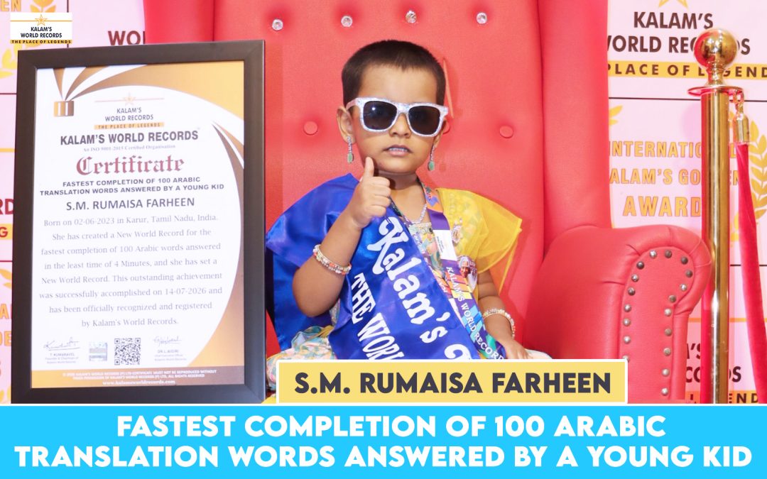 FASTEST COMPLETION OF 100 ARABIC TRANSLATION WORDS ANSWERED BY A YOUNG KID