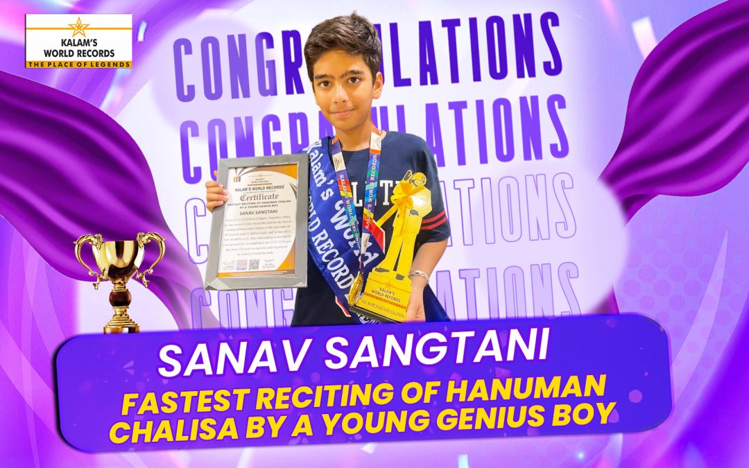 Fastest Reciting of Hanuman Chalisa by a Young Genius Boy