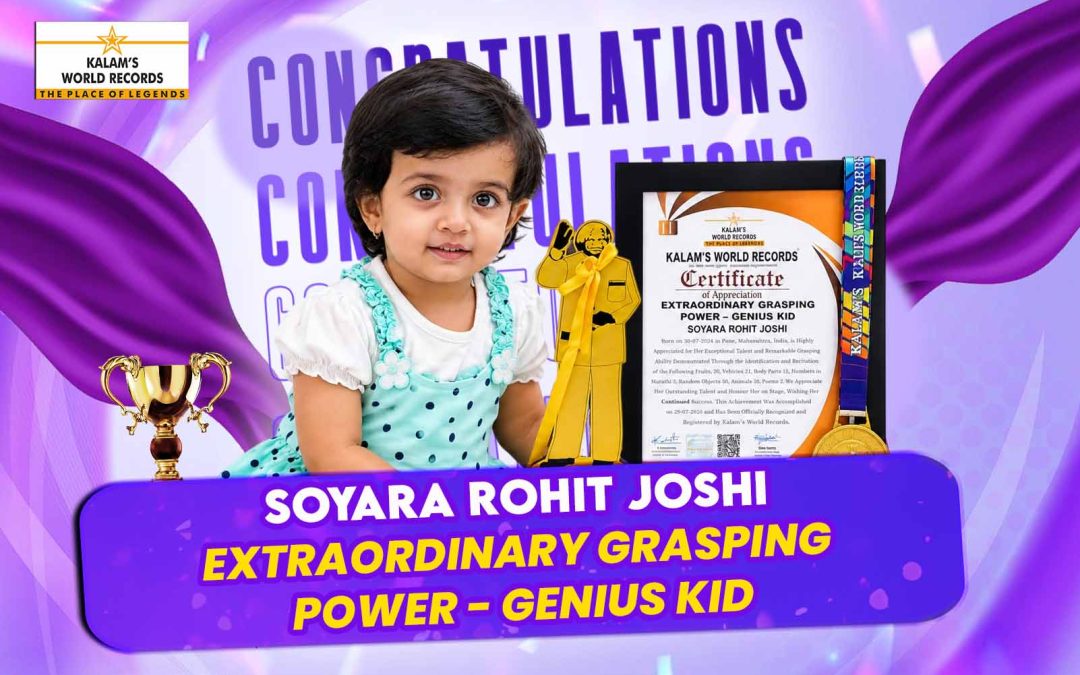 EXTRAORDINARY GRASPING POWER – GENIUS KID