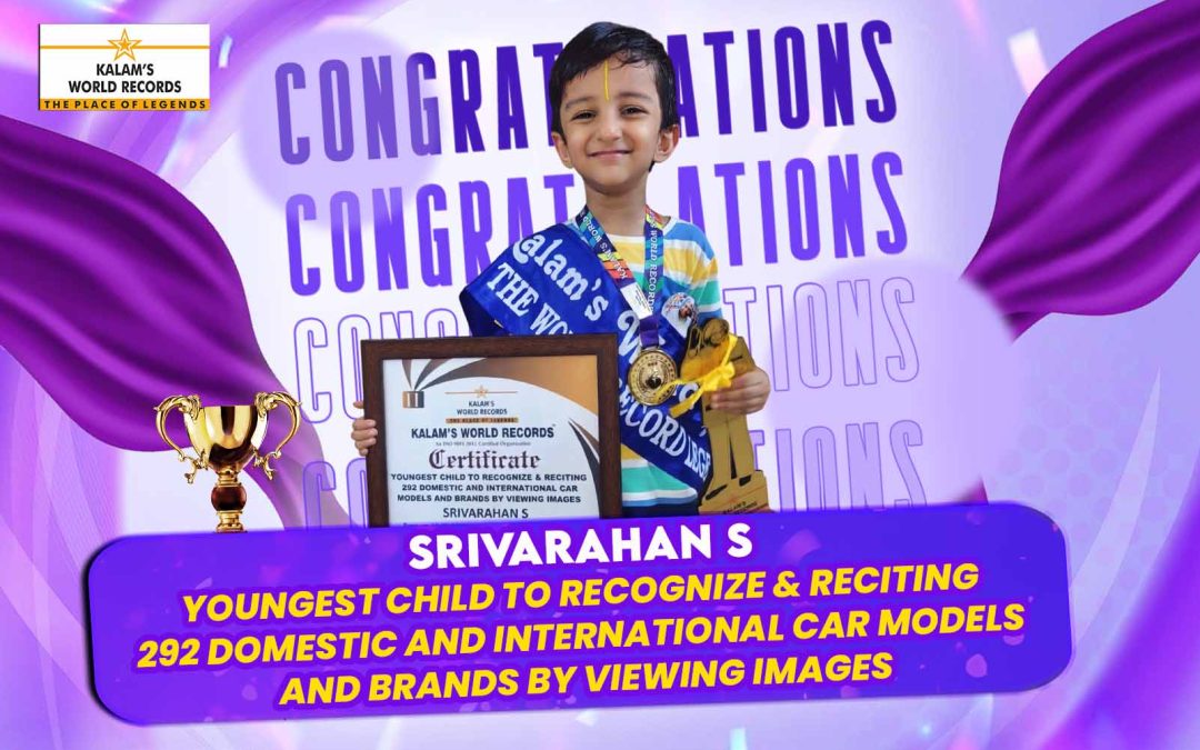 YOUNGEST CHILD TO RECOGNIZE & RECITING 292 DOMESTIC AND INTERNATIONAL CAR MODELS AND BRANDS BY VIEWING IMAGES