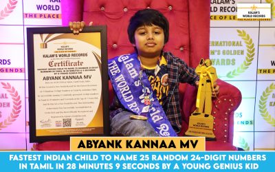 Fastest Indian Child to Name 25 Random 24-digit Numbers in Tamil in 28 Minutes 9 Seconds by a Young Genius Kid