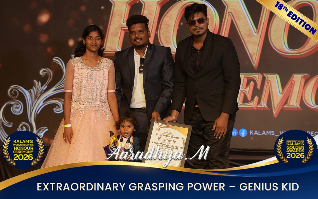 Extraordinary Grasping Power – Genius Kid