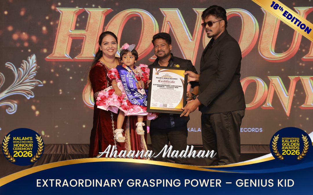 Extraordinary Grasping Power – Genius Kid