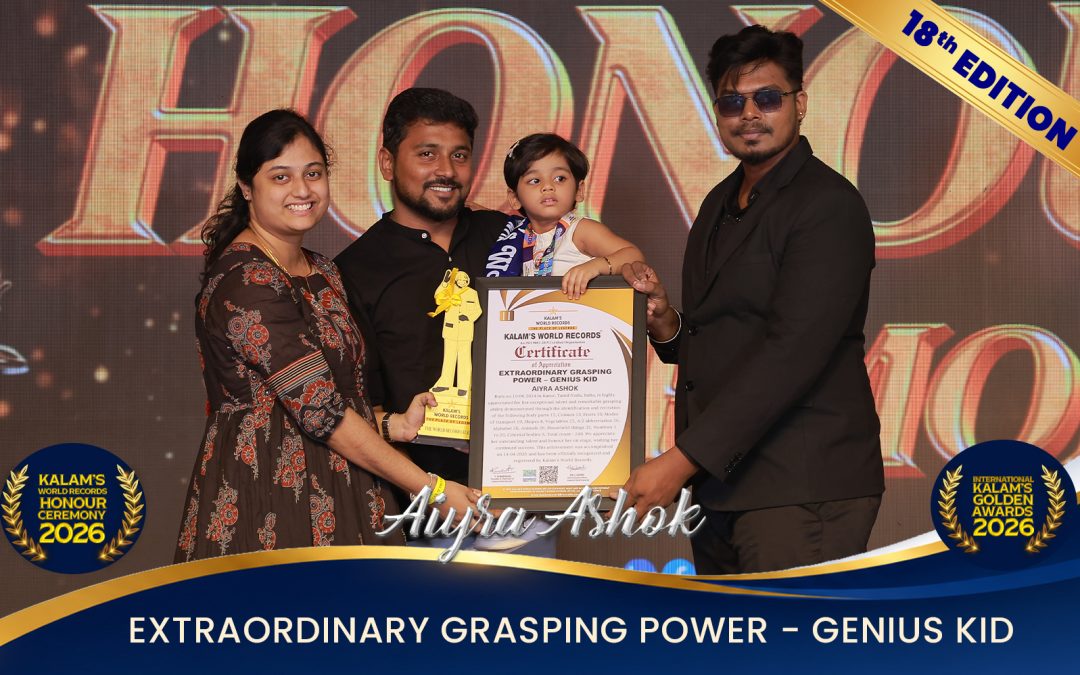 EXTRAORDINARY GRASPING POWER – GENIUS KID