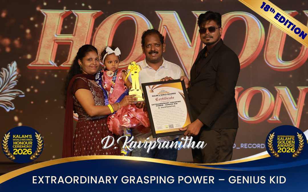 Extraordinary Grasping Power – Genius Kid