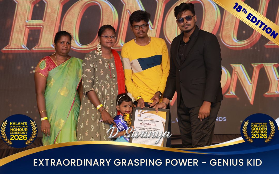 EXTRAORDINARY GRASPING POWER – GENIUS KID