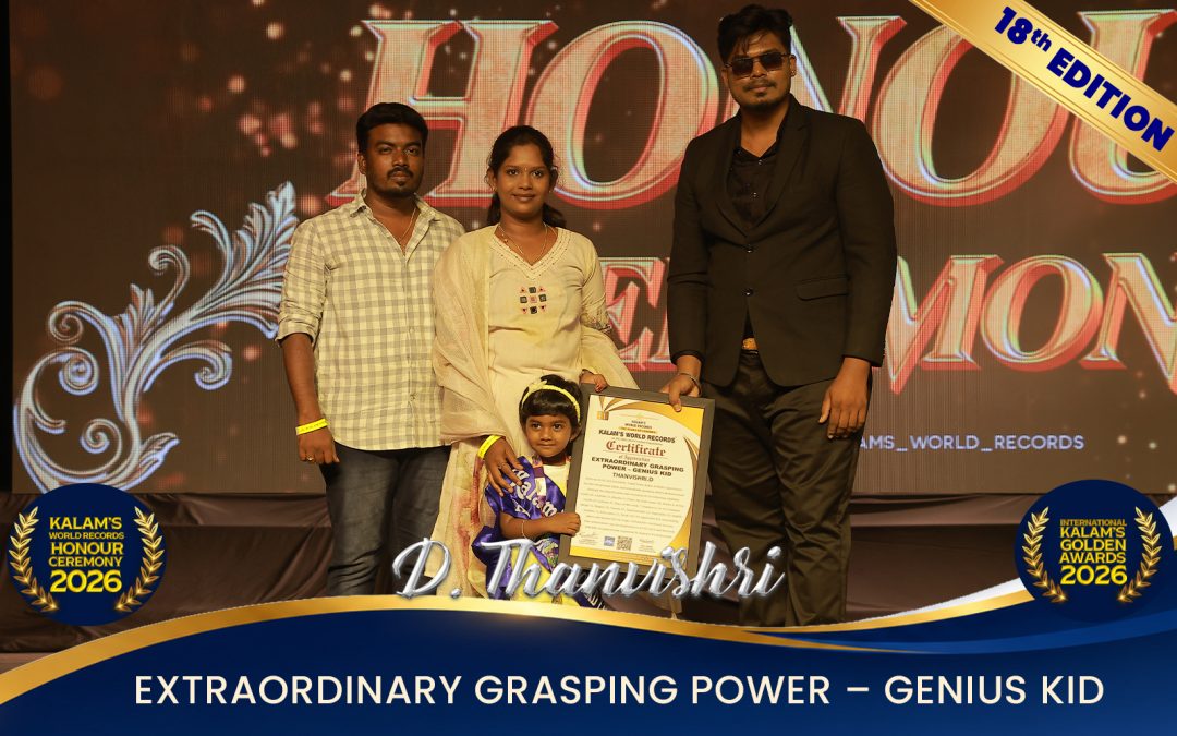 EXTRAORDINARY GRASPING POWER – GENIUS KID