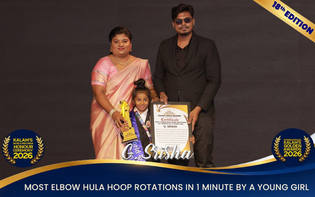 Most Elbow Hula Hoop Rotations in 1 Minute by a Young Girl