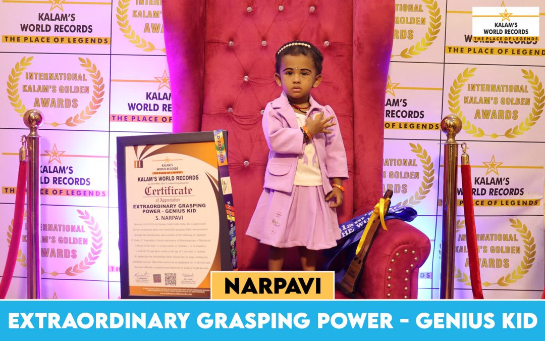 Extraordinary Grasping Power – Genius Kid