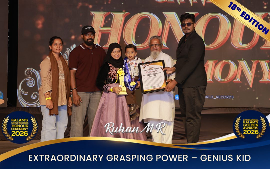 Extraordinary Grasping Power – Genius Kid