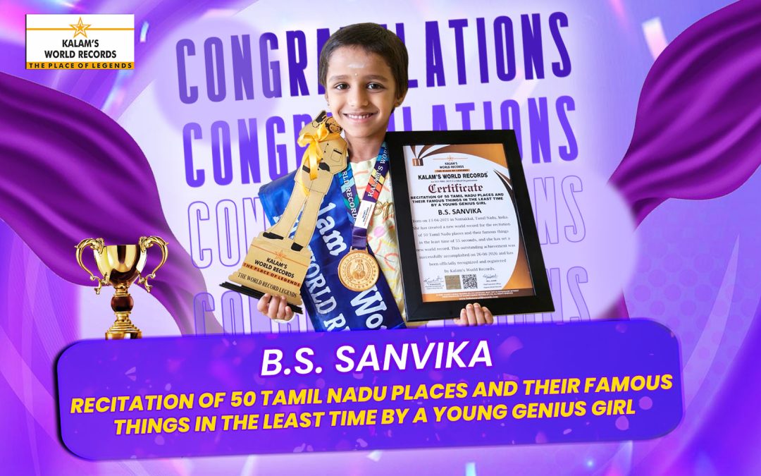 Recitation of 50 Tamil Nadu Places and Their Famous Things in the Least Time by a Young Genius Girl