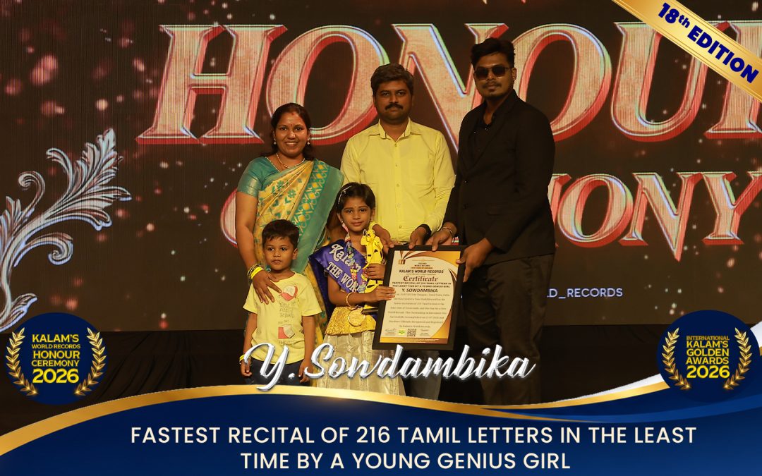 Fastest Recital of 216 Tamil Letters in the Least Time by a Young Genius Girl